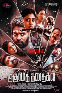 Adharma Kadhaigal (2024) South Indian Hindi Dubbed