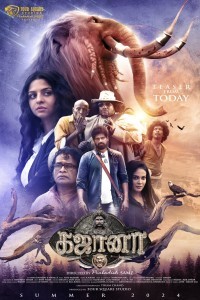 Gajaana (2025) Hindi Dubbed Movie