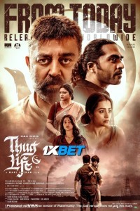 Thug Life (2025) Hindi Dubbed Movie