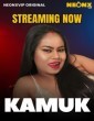 Kamuk (2025) NeonX Hindi Short Film