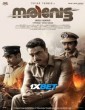 Narivetta (2025) Hindi Dubbed Movie