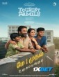 Tourist Family (2025) South Indian Hindi Dubbed